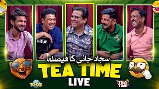 Tea Time Live Call Recording with Sajjad Jani Team | Episode 1003 screenshot 3