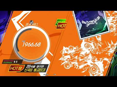 FUZZ-UP (MAS-D) [GITADORA FUZZ-UP]