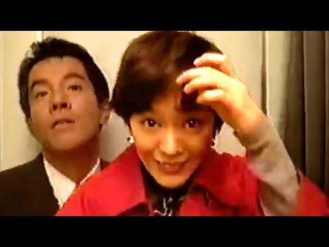 【なつかCM】クロレッツ（奥貫薫）1997 モンデリーズ・ジャパン