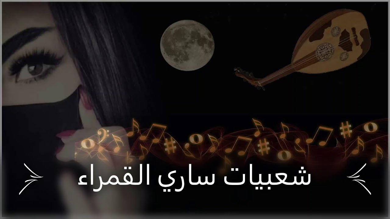 مجبور يالغالي ــ حمد الطيار