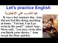 Practice English Reading القراءة باللغة الإنجليزية وتحسين مهارة النطق السلسلة 705 
