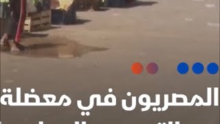 سقوط الاقتصاد❌استبداد⛔️صراع الديوك9الخبير الاقتصادي مدحت نافع وإبراهيم عيسى يعلناه⁉️