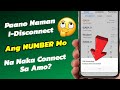 Paano I-Disconnect Ang Number Mo Na Naka Connect Sa Amo Mo? (Tutorial)