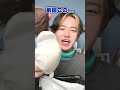 2000円で売ってる「スキビディトイレ」のオマケがヤバかった。。。#ロブロックス #skibiditoilet #スキビディトイレ