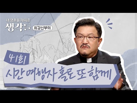 영상썸네일