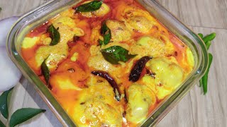 kadhi recipe।Panjabi kadhi pakora recipe। पकोड़ा कड़ी।कडी़ बनाने में आने वाली सभी परेशानियों का हल।