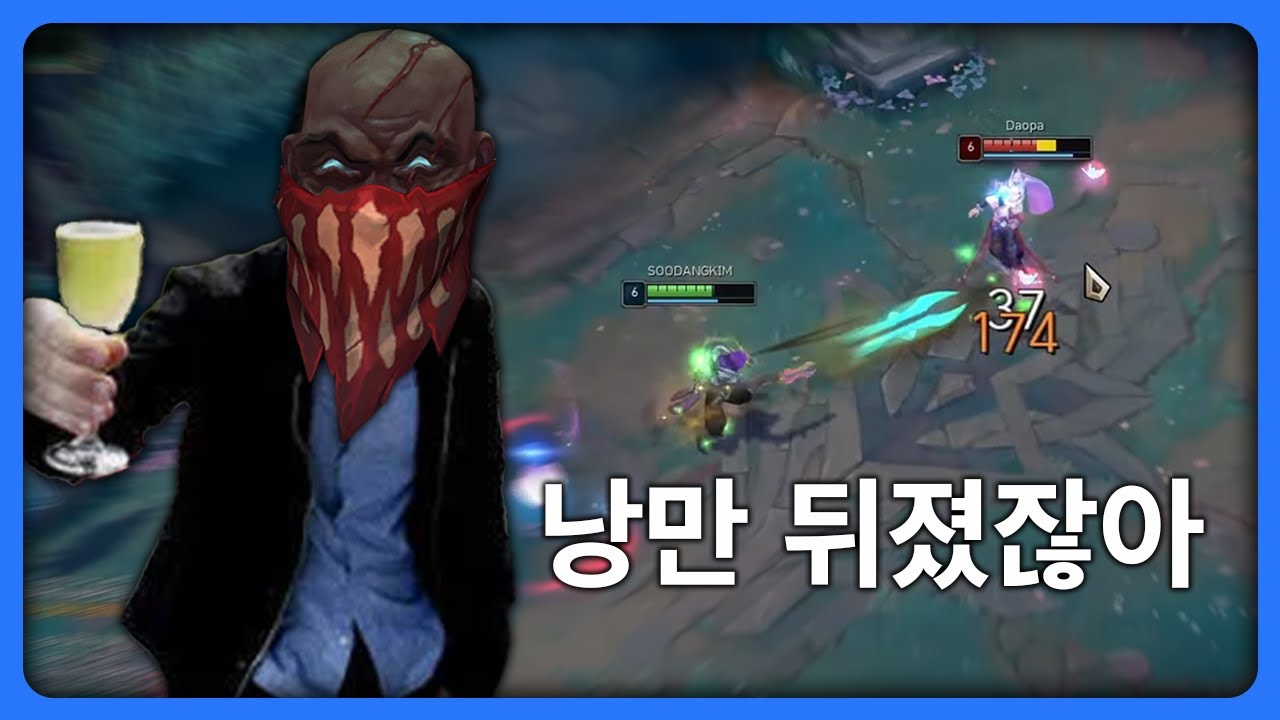 성능은 구려도 낭만은 뒤지는 미드 파이크