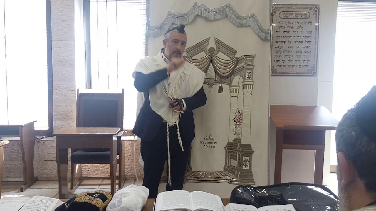 Rav Yakov Sitruk - Hilkhot tefilines (06/11/2017)