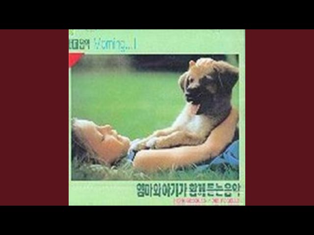 Minuet (Minuet (미뉴엣))
