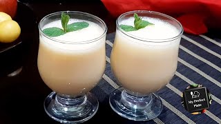 Pineapple smoothie | Sehri drink | My Perfect Plate (Ramadan special 2021) screenshot 5
