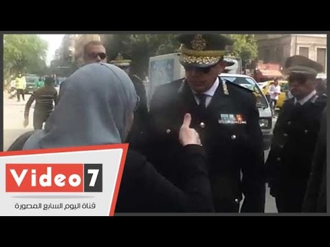 حكمدار العاصمة لسيدة بشارع محمد محمود :" احنا عنينا ليكم "