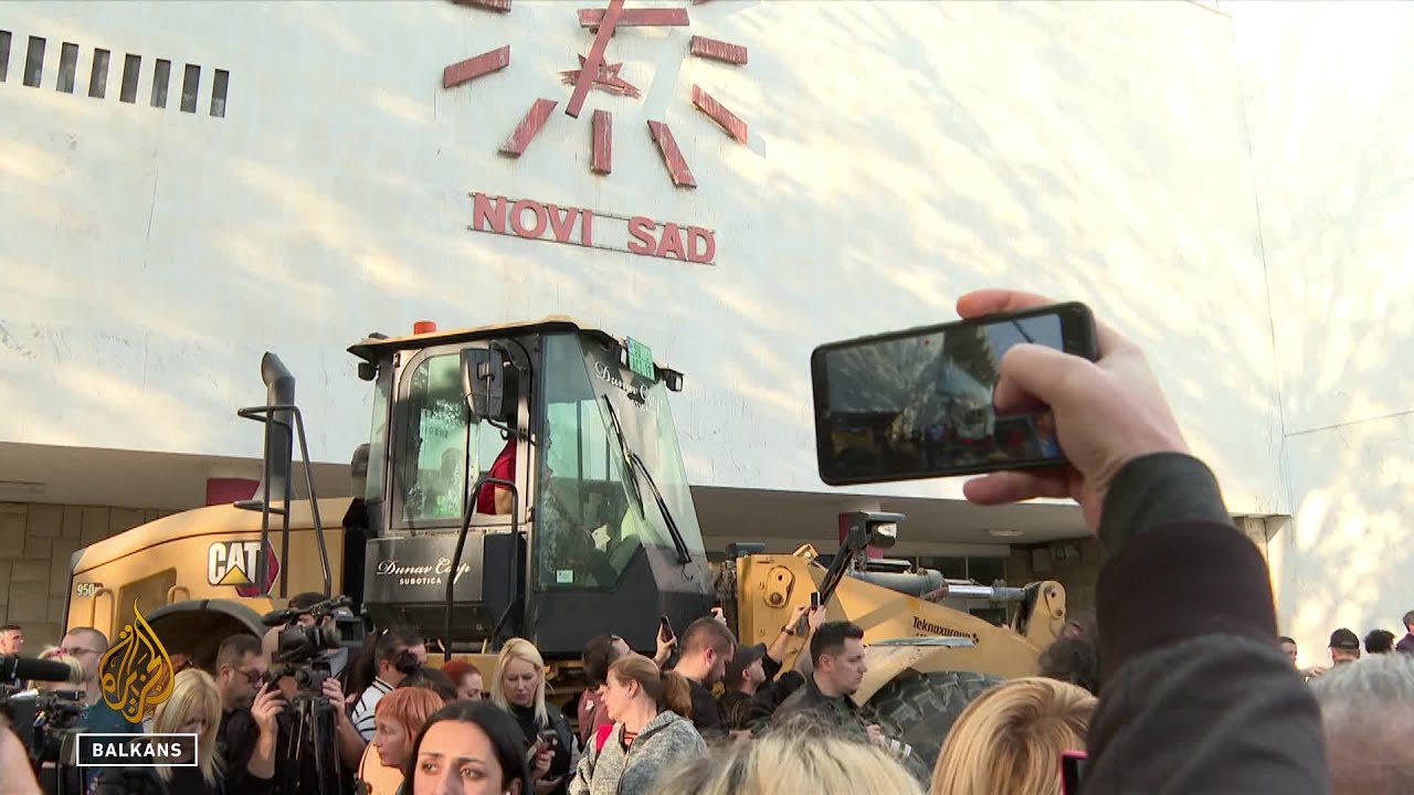 لجنة تحقيق في صربيا: تعديلات على قانون إكسبو تهدد الأمن