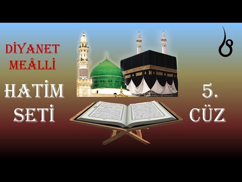 Kâbe İmamı MAHİR - Mealli Hatim Seti 5. CÜZ