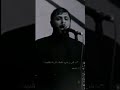 ريت هاشم تحضر بهليله _ سيد فاقد وفاة السيده زينب اشتراك_بالقناة لايك ستوريات_حسينيه mp3