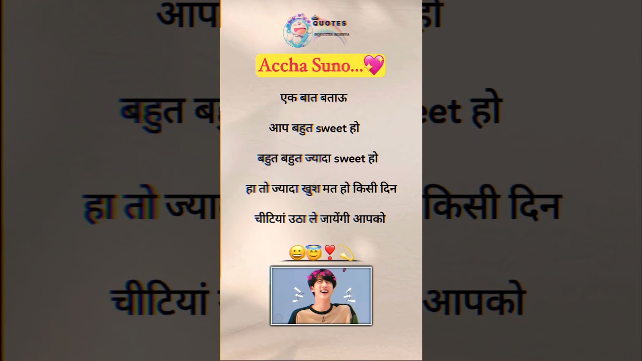 Funny Fake tweet instgram reel 😅🤣 | trending reel 🩷 | 