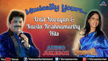 Har Pal Mere Hothon Par | Udit Narayan & Kavita Krishnamurthy  || Audio Jukebox | Ishtar Regional
