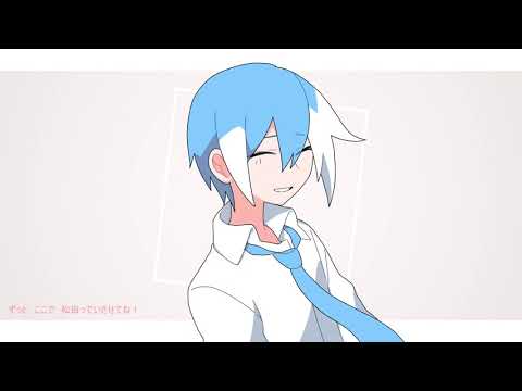 【松田っぽいよ】 愛されなくても君がいる 【UTAUカバー】