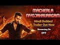 Macherla Niyojakavargam Dubbed &amp; Every Details | Macherla Niyojakavargam Trailer Hindi | Jio Hotstar