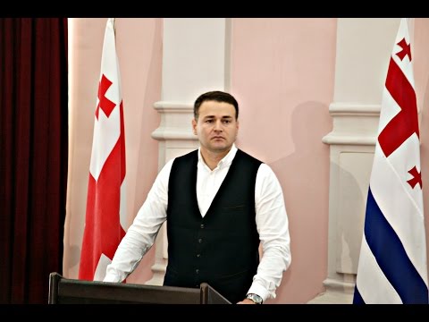 გონიოს მიწების დაკანონების პროცესი დაიწყო