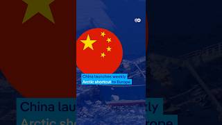 China's ice silk road speeds up shipping by 50% | DW News