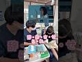 【歯医者あるある?】キッズが松本まりかチャレンジ!!!#shorts #歯医者あるある #歯科医師 #歯科衛生士 #歯科助手 #歯医者さん #歯科関係者 #歯学部 #小児歯科 #キッズ #歯科