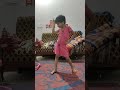 same same dance
