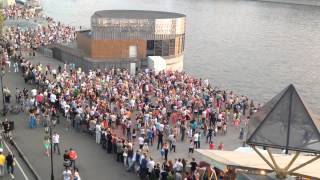 IMG 5744