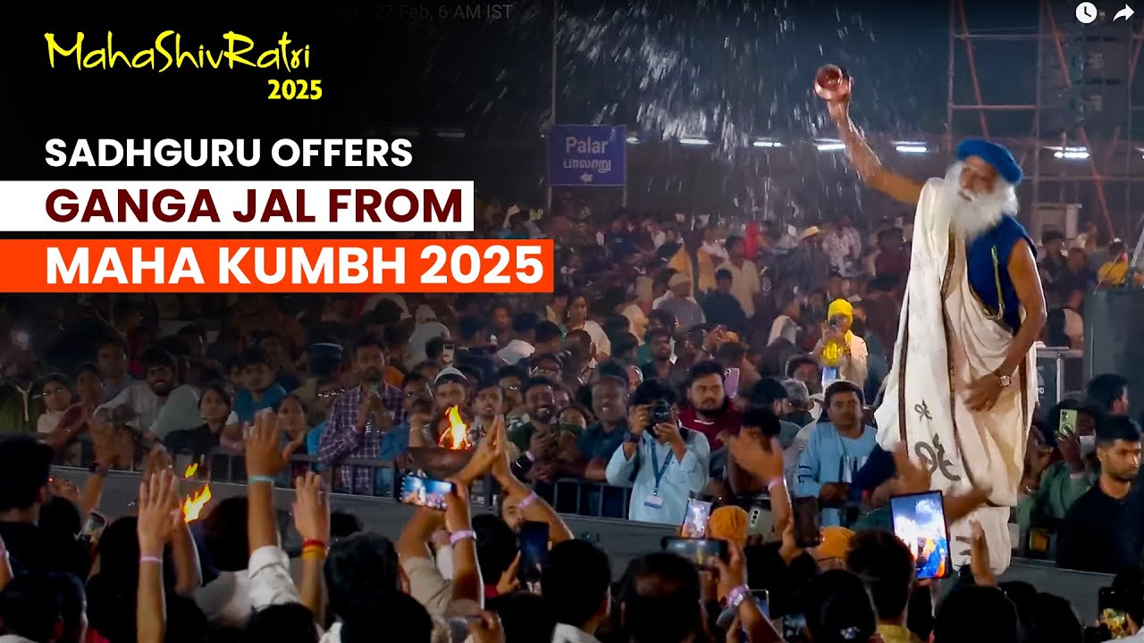 DIVINE GIFT | Sadhguru Offers Ganga Jal from Maha Kumbh 2025 | MahaShivRatri 2025