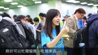 MOPCON 2013 閉幕影片