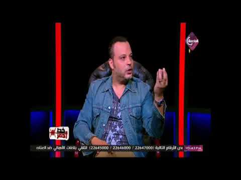 تعليق ناري ل عبدالمنعم ناري على قضية زينة وأحمد عز