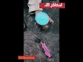 Homemade Mini Fan With Switch | Easy Science Project Battery Operated Mini Fan DIY Project