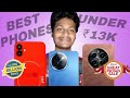 Special Offer: Best 5G Phones Under ₹13000 💰