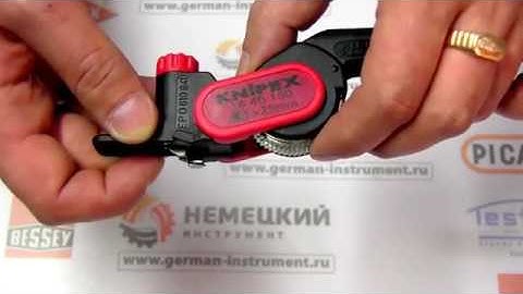 Giới thiệu dụng cụ tách vỏ cáp  KNIPEX 1640150