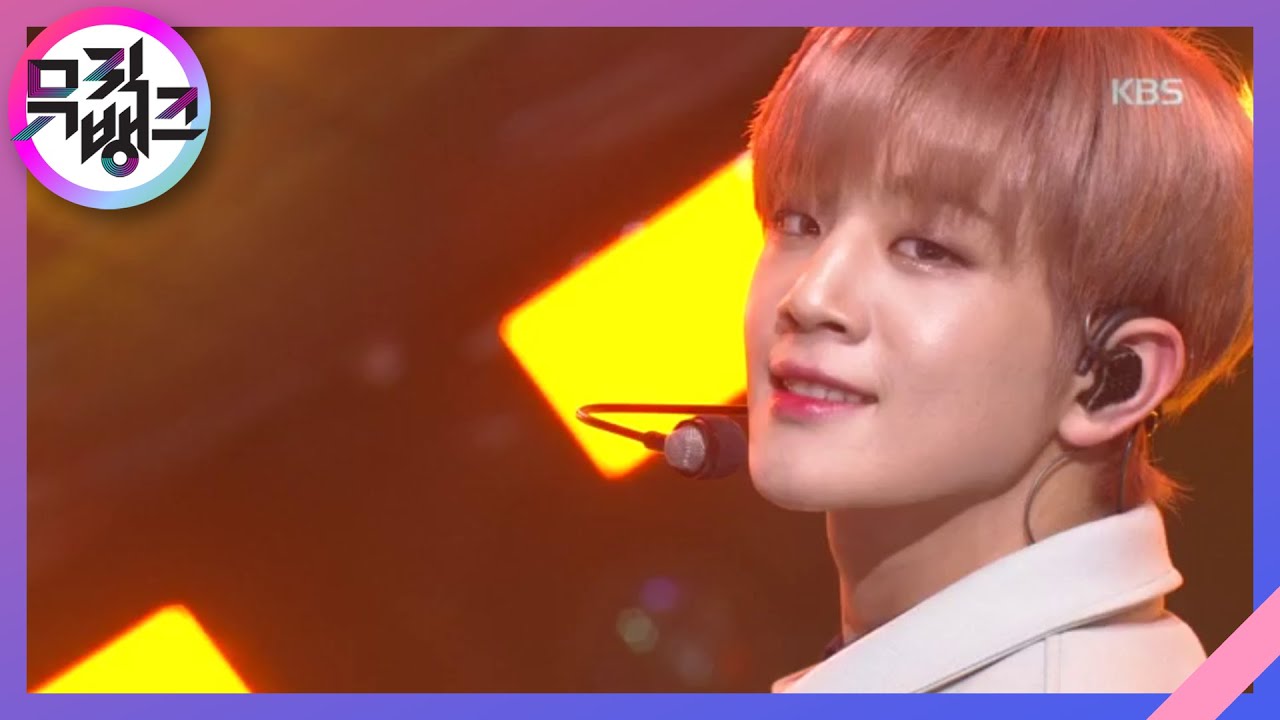 LUPIN - DONGKIZ(동키즈) [뮤직뱅크/Music Bank] 20200403