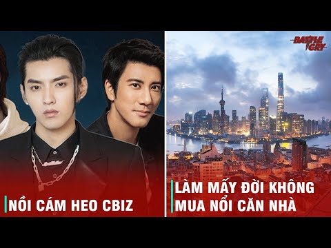 Video MẶT TỐI CỦA TRUNG QUỐC - NỒI CÁM HEO CBIZ VÀ NỖI KHỔ... - youtube