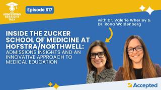Zucker School of Medicine Admissions: EMT Training and Research Opportunities [Episode 617]