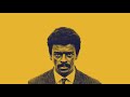 Amiga da Minha Mulher - Seu Jorge [lofi hiphop remix]