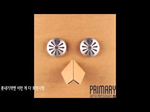 (+) 3호선 매봉역-Primary