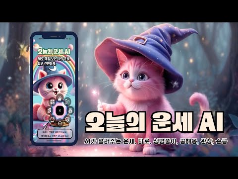 스크린샷 이미지