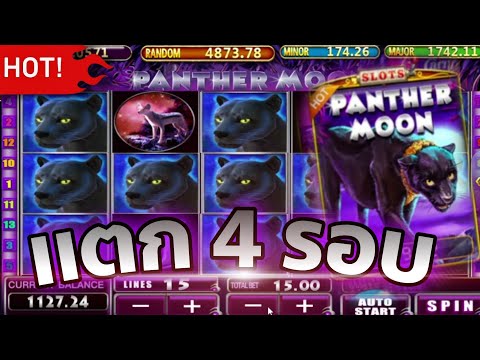 GCWIN99​ ➣ PUSSY888 เส้นทางลูก​ผู้ชายแตกนอก !! PANTHER​ MOON​ FIGHTER​ BIG WIN​ FOUR​ ROUNDS