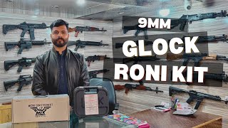 GLOCK 17 Gen 5 with Roni Kit