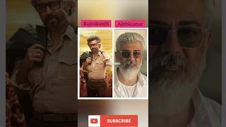 Rajini Vs Ajith