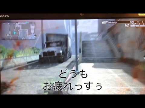 【COD ghost】サイレントTS!!