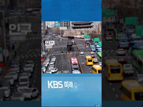 부산 대학생들의 고민 #KBS미래인구포럼 #우리아이우리미래｜KBS 방송