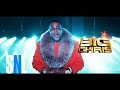 Rap song  snl