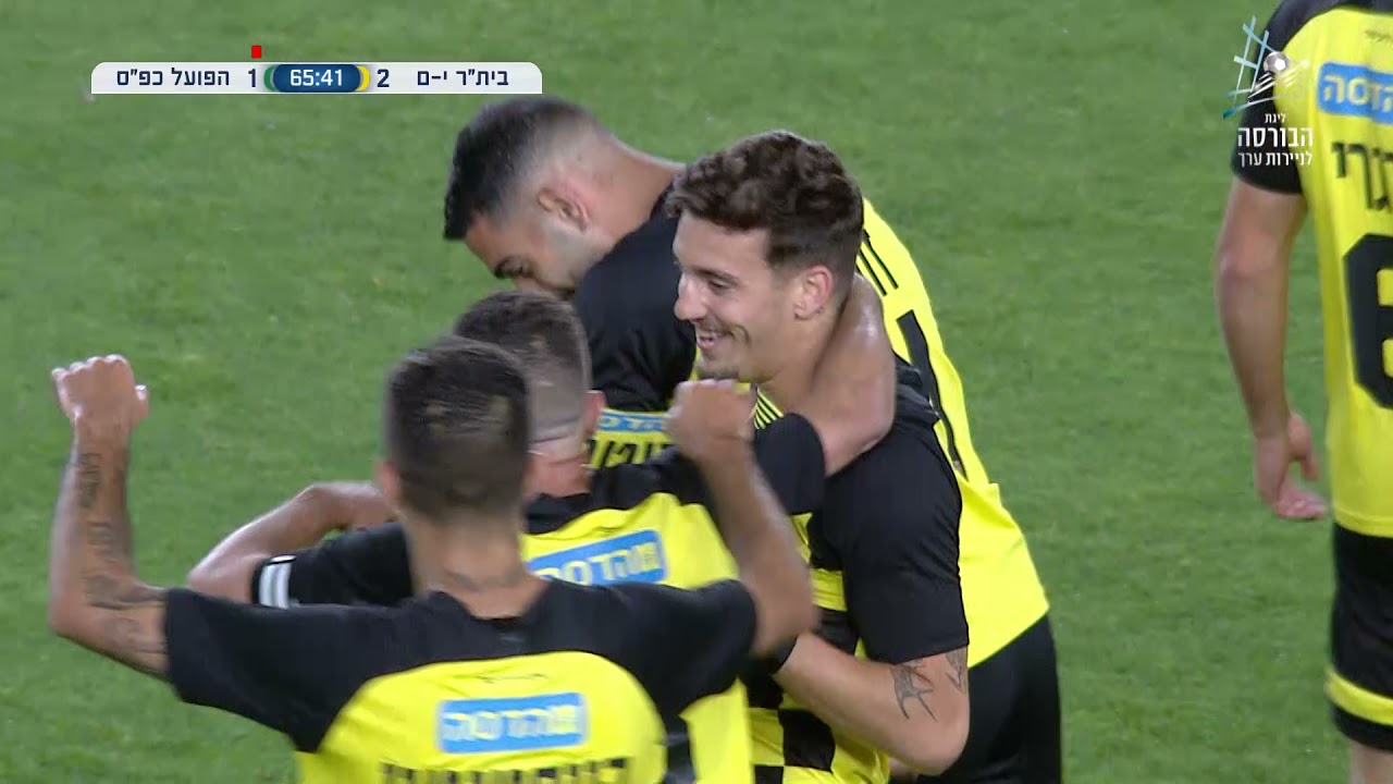 מחזור 27 | תקציר: בית