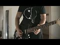 Sisters Of Mercy - Walk Away   (madz guitar cover)