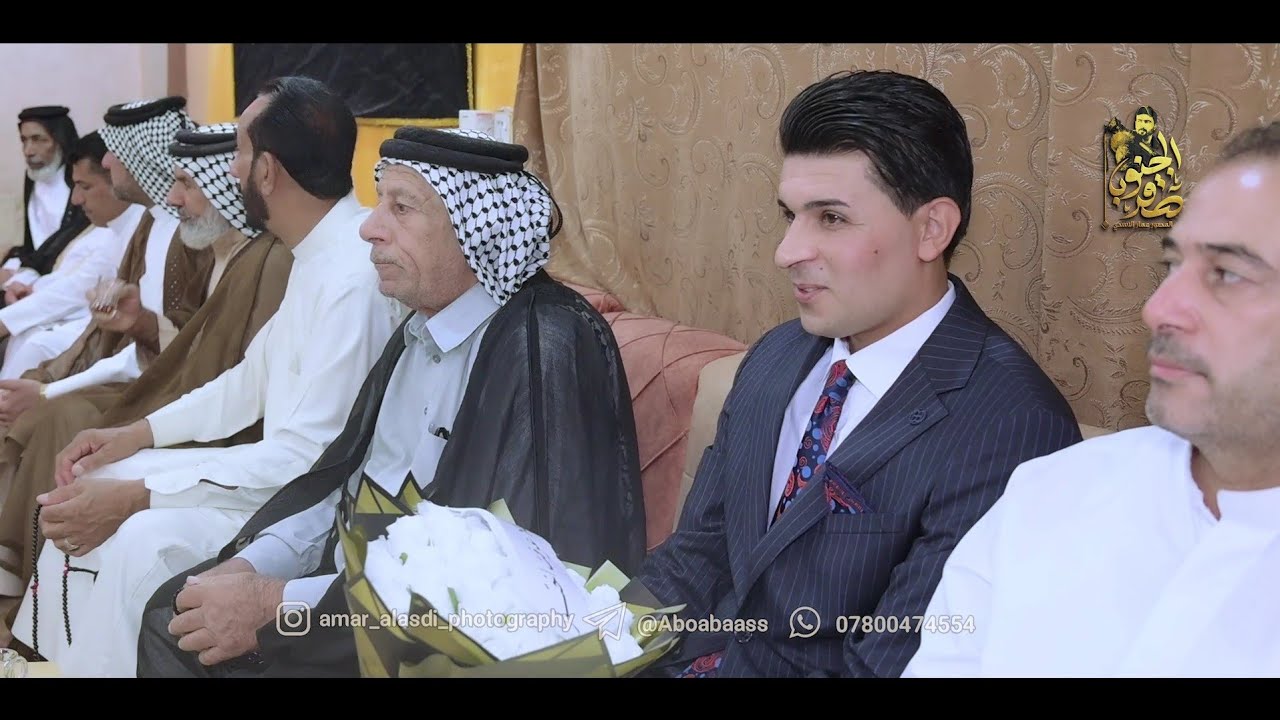 خطوبة الاخ مصطفى حيدر عبد المحسن الخزاعي