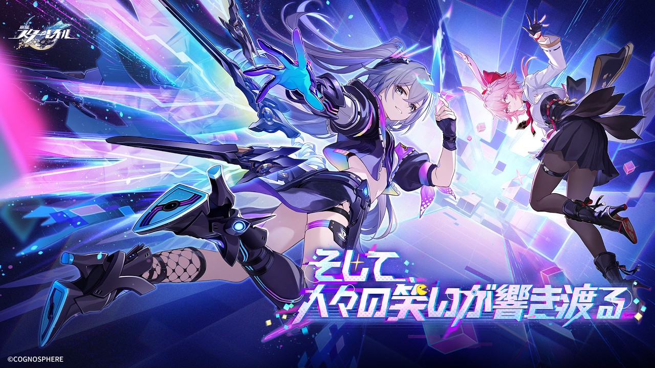 崩壊：スターレイル - Google Play のアプリ