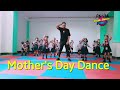 Aisa kyun maa  mothers day  kids dance amit choreography  9643570034